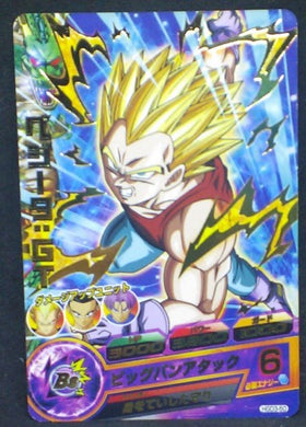 trading card game jcc carte Dragon Ball Heroes God Mission Part 3 HGD3-50 (2015) bandai vegeta dbh gdm cardamehdz