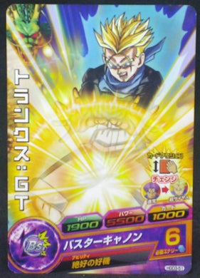trading card game jcc carte Dragon Ball Heroes God Mission Part 3 HGD3-51 (2015) bandai trunks dbh gdm cardamehdz