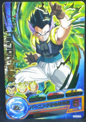 trading card game jcc carte Dragon Ball Heroes God Mission Part 3 HGD3-54 (2015) bandai gotenks dbh gdm cardamehdz