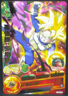 trading card game jcc carte Dragon Ball Heroes God Mission Part 4 HGD4-02 (2015) bandai songohan dbh gdm cardamehdz