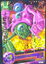 Charger l&#39;image dans la galerie, trading card game jcc carte Dragon Ball Heroes God Mission Part 4 HGD4-17 (2015) bandai robot pilaf dbh gdm cardamehdz