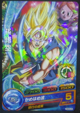 tcg jcc carte Dragon Ball Heroes God Mission Part 4 HGD4-23 (2015) bandai songoku dbh gdm cardamehdz