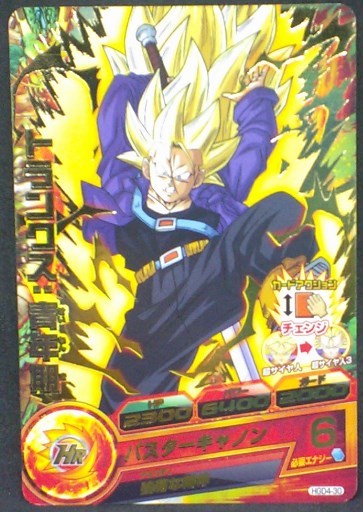 trading card game jcc carte Dragon Ball Heroes God Mission Part 4 HGD4-30 (2015) bandai trunks dbh gdm cardamehdz