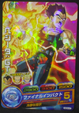 tcg jcc carte Dragon Ball Heroes God Mission Part 4 HGD4-47 (2015) bandai vegeta dbh gdm cardamehdz