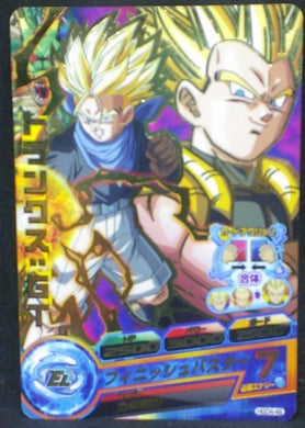 trading card game jcc carte Dragon Ball Heroes God Mission Part 4 HGD4-48 (2015) bandai trunks dbh gdm cardamehdz