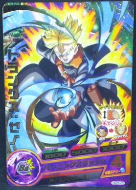 trading card game jcc carte Dragon Ball Heroes God Mission Part 5 HGD5-05 (2015) bandai trunks dbh gdm cardamehdz