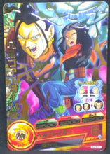 Charger l&#39;image dans la galerie, trading card game jcc carte Dragon Ball Heroes God Mission Part 5 HGD5-51 (2015) bandai android n°17 dbh gdm cardamehdz