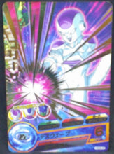 Charger l&#39;image dans la galerie, trading card game jcc carte Dragon Ball Heroes God Mission Part 6 HGD6-20 (2016) bandai freezer dbh gdm cardamehdz