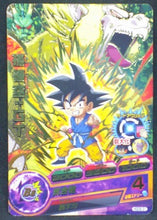 Charger l&#39;image dans la galerie, trading card game jcc carte Dragon Ball Heroes God Mission Part 6 HGD6-31 (2016) bandai songoku dbh gdm cardamehdz