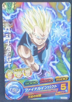 trading card game jcc carte Dragon Ball Heroes God Mission Part 6 HGD6-37 (2016) bandai vegeta dbhgm cardamehdz