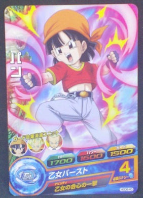 trading card game jcc carte Dragon Ball Heroes God Mission Part 6 HGD6-40 (2016) bandai Pan dbhgm cardamehdz
