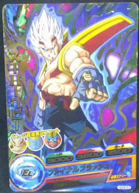 trading card game jcc carte Dragon Ball Heroes God Mission Part 6 HGD6-53 (2016) bandai baby vegeta dbh gdm cardamehdz
