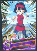 Charger l&#39;image dans la galerie, trading card game jcc carte Dragon Ball Heroes God Mission Part 7 HGD7-45 (2016) bandai videl dbh gdm cardamehdz