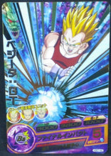 Charger l&#39;image dans la galerie, trading card game jcc carte Dragon Ball Heroes God Mission Part 7 HGD7-50 (2016) bandai vegeta dbh gdm cardamehdz