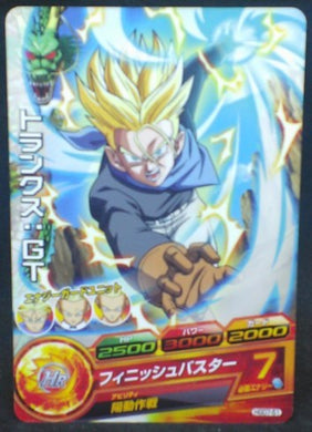 trading card game jcc carte Dragon Ball Heroes God Mission Part 7 HGD7-51 (2016) bandai trunks dbh gdm cardamehdz