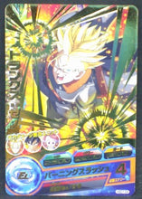 Charger l&#39;image dans la galerie, trading card game jcc carte Dragon Ball Heroes God Mission Part 7 HGD7-54 (2016) bandai trunks dbh gdm cardamehdz