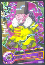 Charger l&#39;image dans la galerie, trading card game jcc carte Dragon Ball Heroes God Mission Part 8 HGD8-31 (2016) bandai hoii dbh gdm cardamehdz