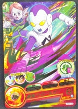 Charger l&#39;image dans la galerie, carte Dragon Ball Heroes God Mission Part 8 HGD8-38 bandai 2016 Jaco