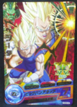 Charger l&#39;image dans la galerie, trading card game jcc carte Dragon Ball Heroes God Mission Part 9 HGD9-04 (2016) bandai vegeta dbh gdm cardamehdz