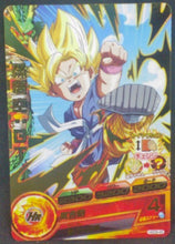 Charger l&#39;image dans la galerie, carte Dragon Ball Heroes God Mission Part 9 HGD9-46 (2016) bandai songoku dbgt