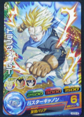 carte Dragon Ball Heroes God Mission Part 9 HGD9-48 Trunks bandai 2016