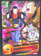 Charger l&#39;image dans la galerie, trading card game jcc carte Dragon Ball Heroes God Mission Part 9 HGD9-51 (2016) bandai cyborg 17 dbh gdm cardamehdz