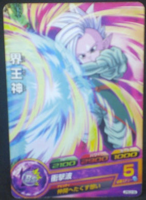 trading card game jcc carte Dragon Ball Heroes Gumica J-Mission Part 12 JPBC2-06 (2014) bandai kaio shin de l'est dbh promo cardamehdz