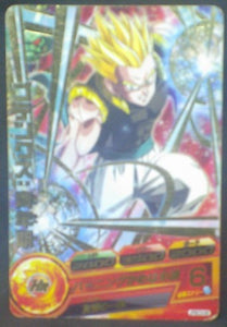 trading card game jcc carte Dragon Ball Heroes Gumica J-Mission Part 13 JPBC3-08 (2014) bandai gotenks dbh promo cardamehdz