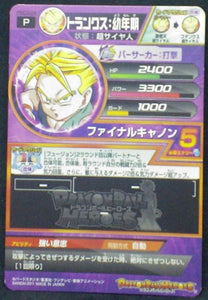 trading card game jcc Dragon Ball Heroes Gumica Part 3 PBC3-04 Trunks bandai 2011