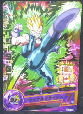 trading card game jcc carte Dragon Ball Heroes Jaakuryu Mission Part 1 HJ1-45 (2013) bandai vegeta dbh jm cardamehdz