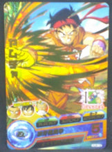 Charger l&#39;image dans la galerie, trading card game jcc carte Dragon Ball Heroes Jaakuryu Mission Part 4 HJ4-12 (2014) bandai Yamcha dbh jm cardamehdz