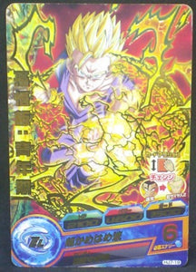 trading card game jcc carte Dragon Ball Heroes Jaakuryu Mission Part 7 HJ7-19 (2014) bandai Songohan dbh jm cardamehdz