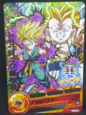 trading card game jcc carte Dragon Ball Heroes Jaakuryu Mission Part 7 HJ7-25 (2014) bandai trunks dbh jm cardamehdz