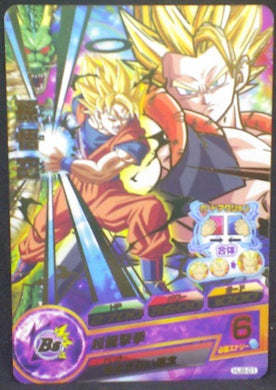 trading card game jcc carte Dragon Ball Heroes Jaakuryu Mission Part 8 HJ8-01 (2015) bandai songoku dbh jm cardamehdz