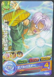 trading card game jcc carte Dragon Ball Heroes Part 1 n°H1-05 (2010) bandai trunks dbh cardamehdz