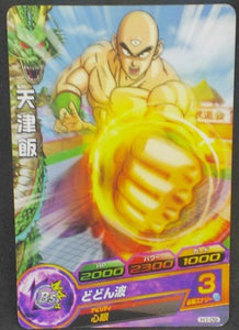 trading card game jcc carte Dragon Ball Heroes Part 1 n°H1-09 (2010) bandai tenshinhan dbh cardamehdz