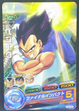 trading card game jcc carte Dragon Ball Heroes Part 1 n°H2-04 (2011) bandai vegeta dbh cardamehdz