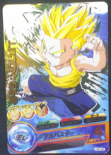Charger l&#39;image dans la galerie, carte Dragon Ball Heroes Part 5 H5-09 bandai 2011 trunks