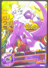 Charger l&#39;image dans la galerie, carte Dragon Ball Heroes Part 5 H5-37 Cooler bandai 2011