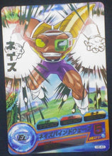 Charger l&#39;image dans la galerie, carte Dragon Ball Heroes Part 5 H5-43 Neizu bandai 2011