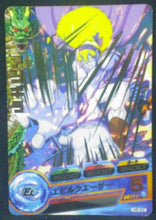 Charger l&#39;image dans la galerie, carte Dragon Ball Heroes Part 5 H5-52 Angila bandai 2011