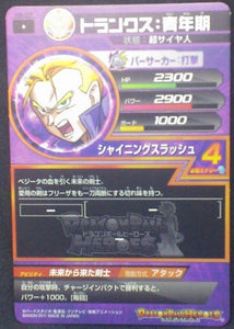 trading card game jcc carte Dragon Ball Heroes Part 6 H6-07 Trunks ssj bandai 2011