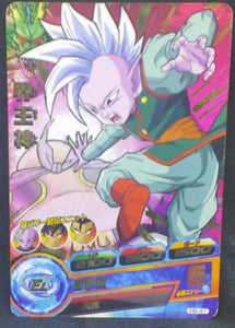 trading card game jcc carte Dragon Ball Heroes Part 6 n°H6-41 (2011) bandai kaioshin de l'est vs boubou dbh cardamehdz