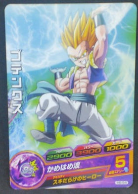 trading card game jcc carte Dragon Ball Heroes Part 6 n°H6-54 (2011) bandai gotenks dbh cardamehdz