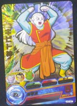 Charger l&#39;image dans la galerie, carte Dragon Ball Heroes Part 7 H7-41 bandai 2011 shibito Kibitoshin