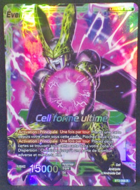 trading card game jcc carte Dragon Ball Super Card Game Fr BT2-068R force de l'union cell forme ultime bandai Dbs cardamehdz