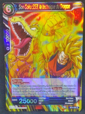 trading card game jcc fr carte Dragon Ball Super Card Game Fr BT4-025R colossal warfare songoku ss3 la technique du dragon bandai Dbs cardamehdz