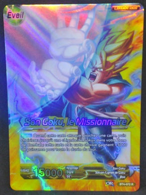 trading card game jcc fr carte Dragon Ball Super Card Game Fr BT4-072R colossal warfare songoku le missionnaire bandai Dbs cardamehdz