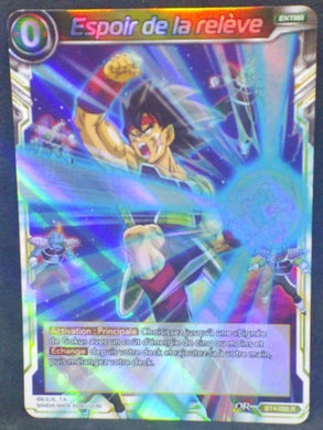 trading card game jcc fr carte Dragon Ball Super Card Game Fr BT4-095R colossal warfare baddack espoir de la releve bandai Dbs cardamehdz