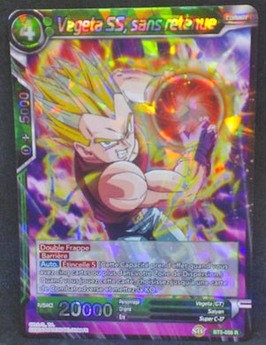 trading card game jcc fr carte Dragon Ball Super Card Game Fr BT5-058R Miraculous Revival vegeta ss sans retenue bandai Dbs cardamehdz